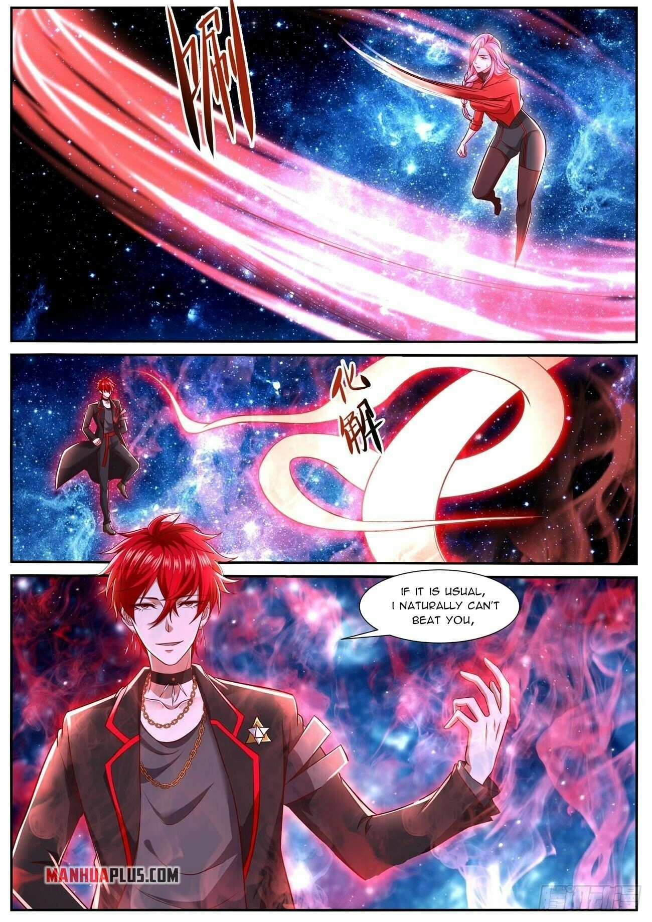 Rebirth of the Urban Immortal Cultivator Chapter 779 page 2 - 