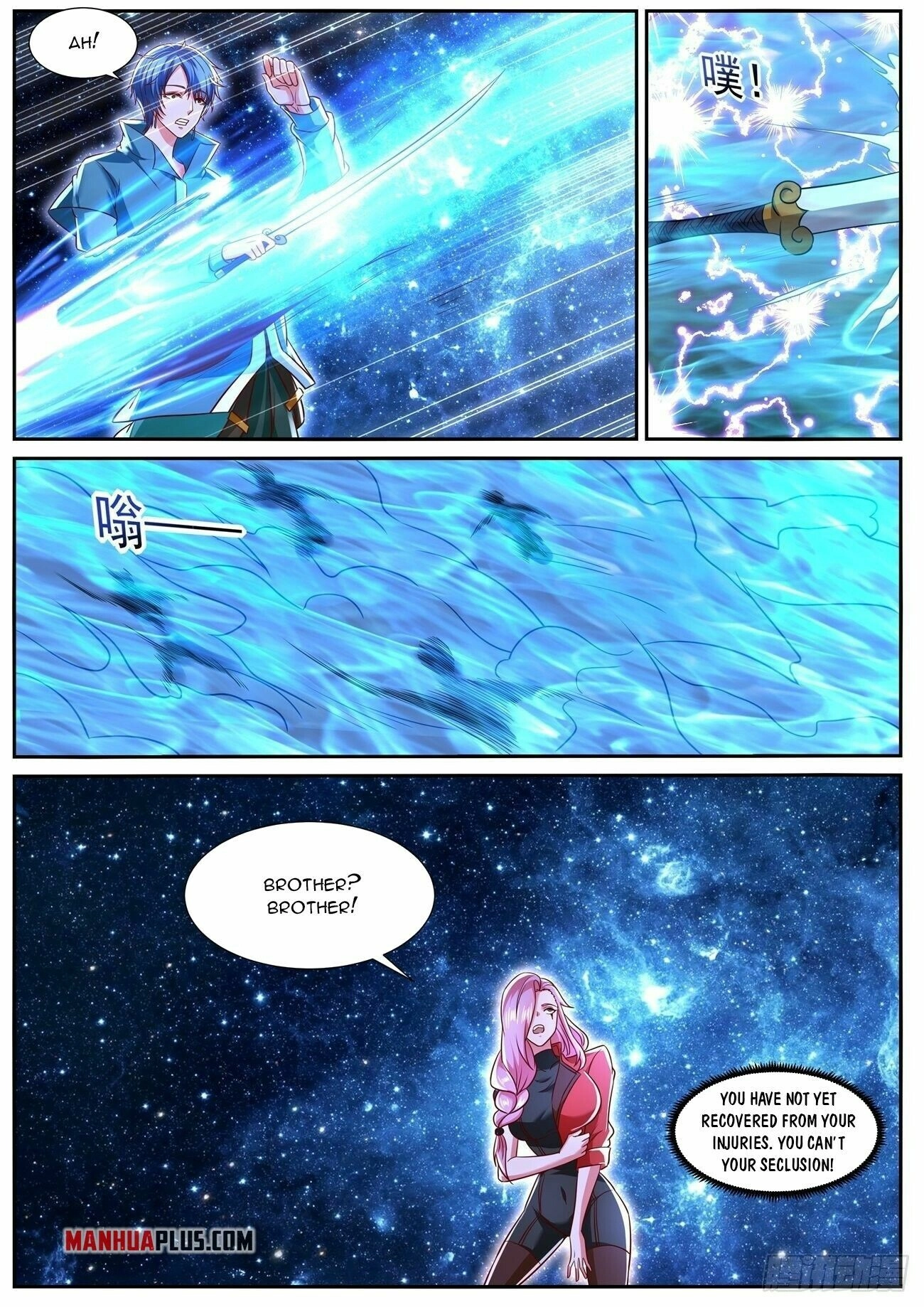 Rebirth of the Urban Immortal Cultivator Chapter 779 page 9 - 