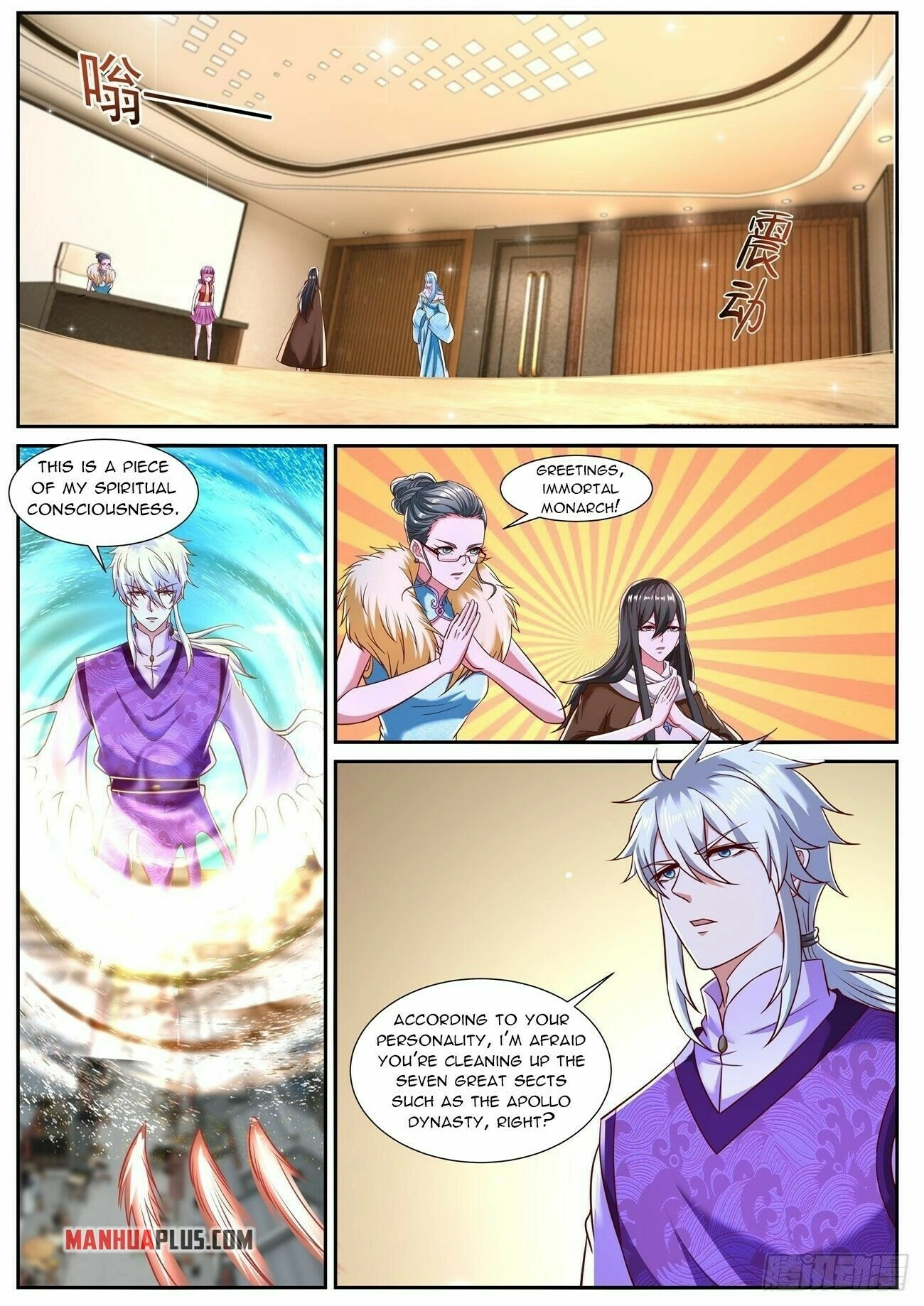 Rebirth of the Urban Immortal Cultivator Chapter 780 page 9 - 