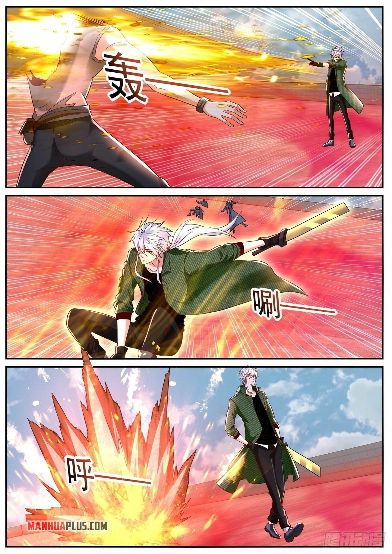 Rebirth of the Urban Immortal Cultivator Chapter 785 page 2 - 