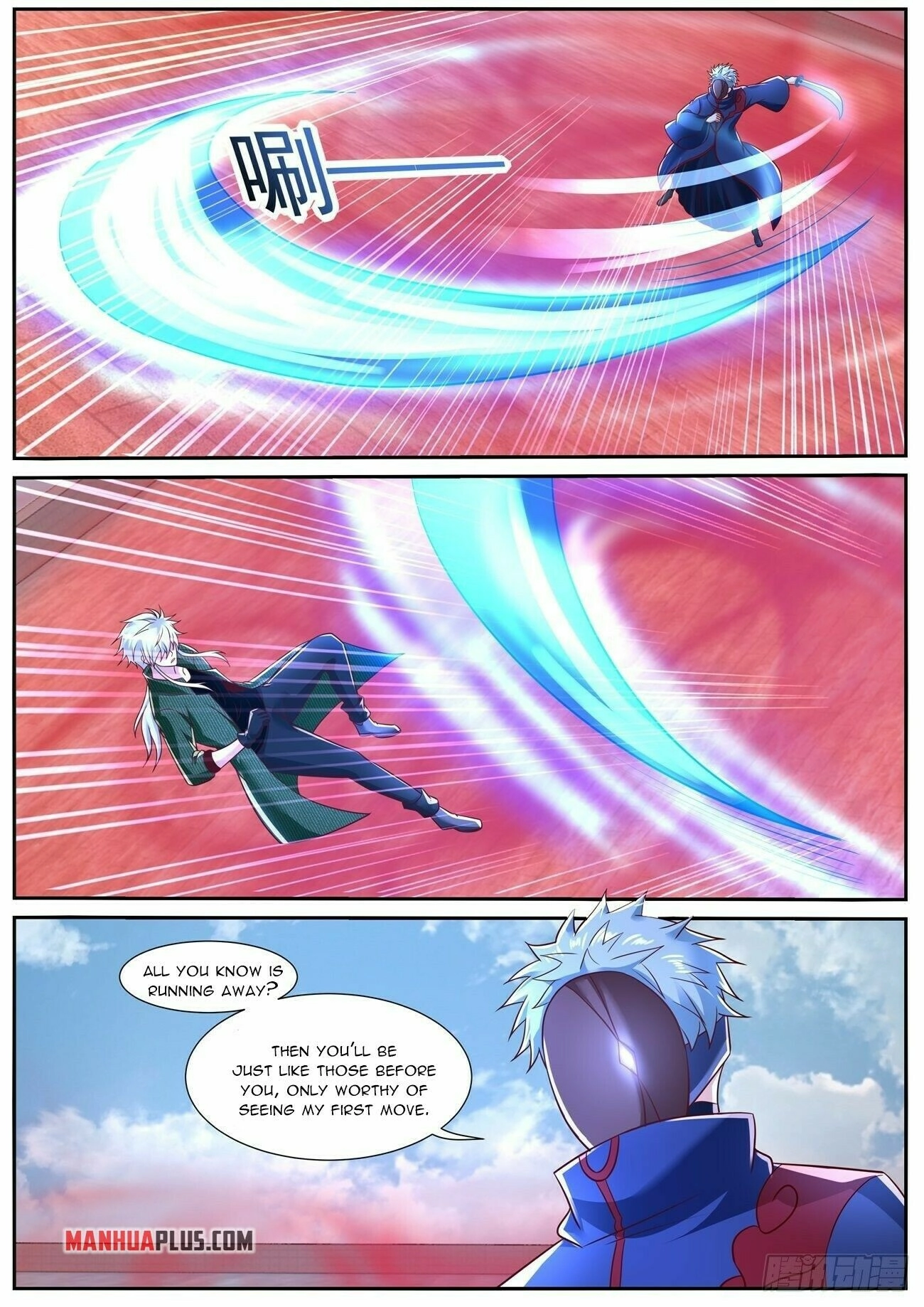 Rebirth of the Urban Immortal Cultivator Chapter 785 page 5 - 
