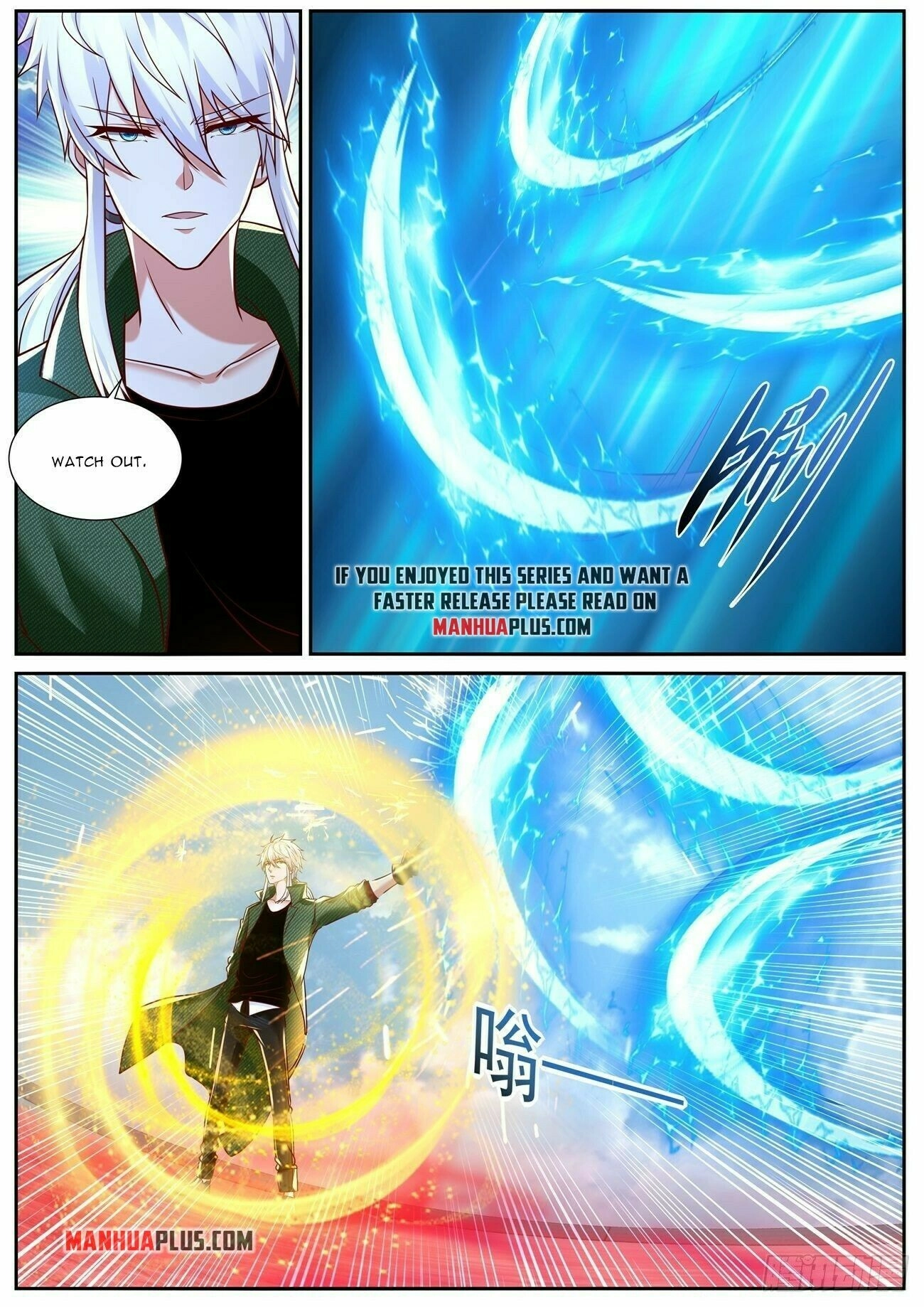 Rebirth of the Urban Immortal Cultivator Chapter 785 page 6 - 