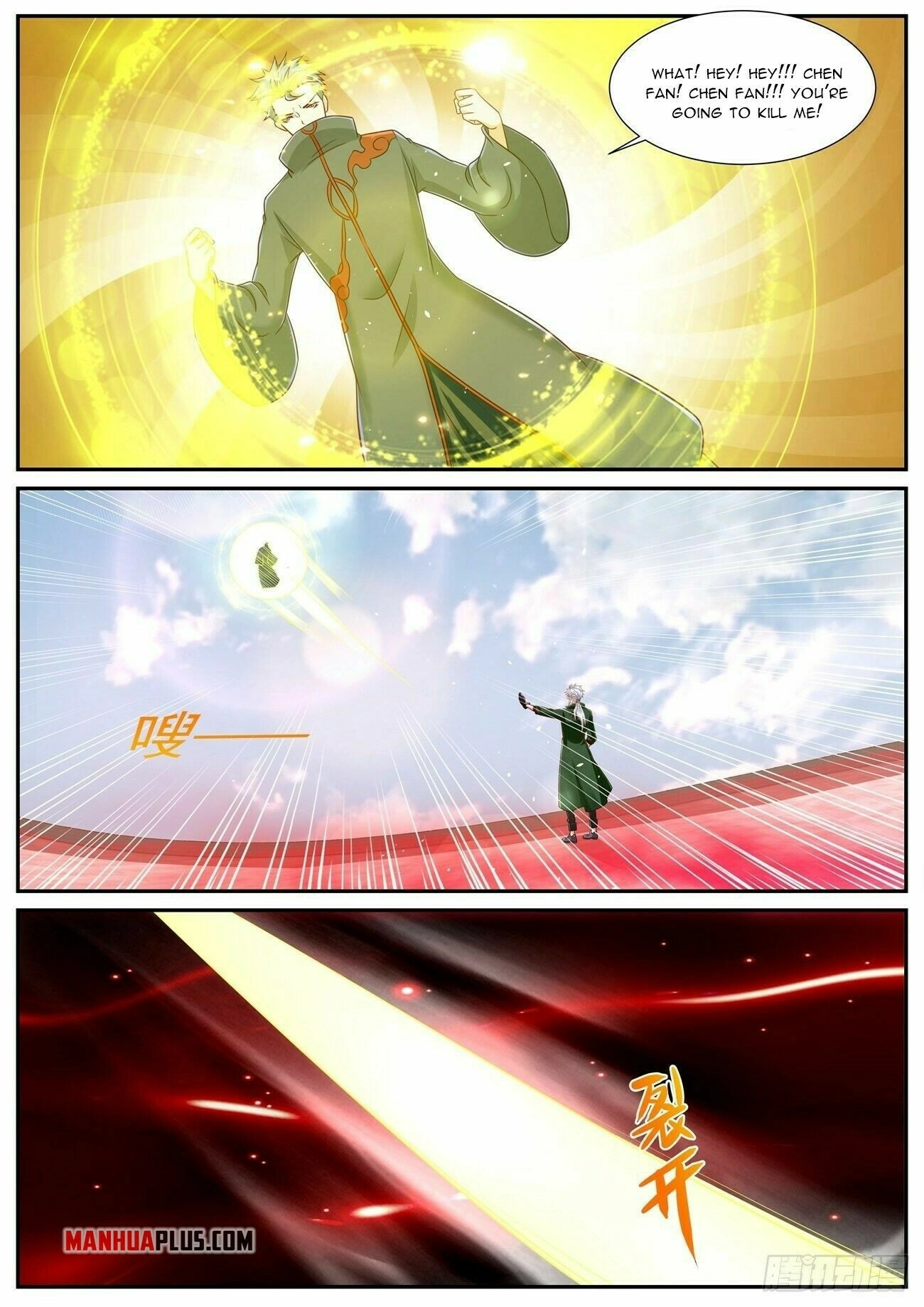 Rebirth of the Urban Immortal Cultivator Chapter 786 page 11 - 