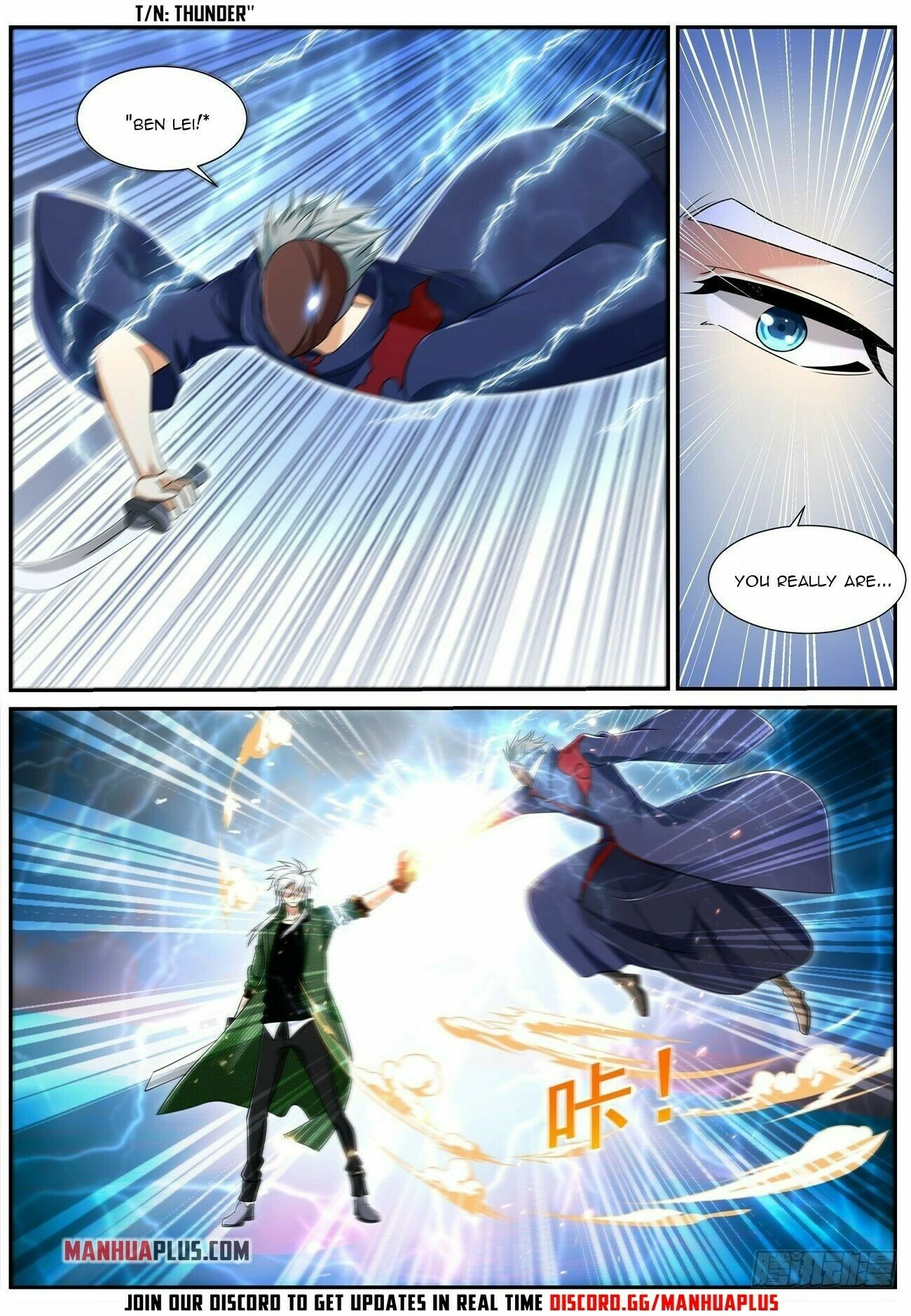 Rebirth of the Urban Immortal Cultivator Chapter 786 page 3 - 