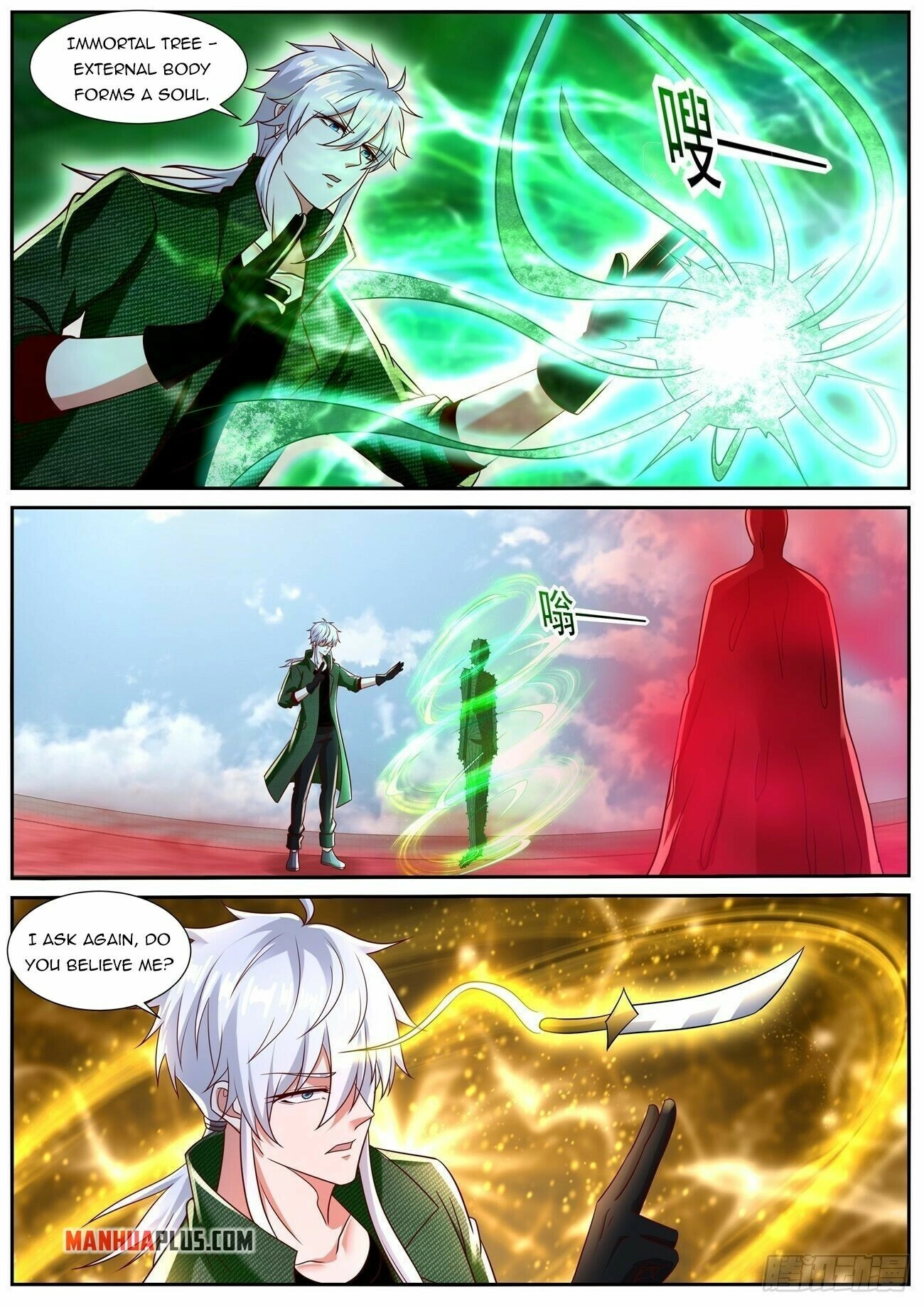 Rebirth of the Urban Immortal Cultivator Chapter 788 page 6 - 