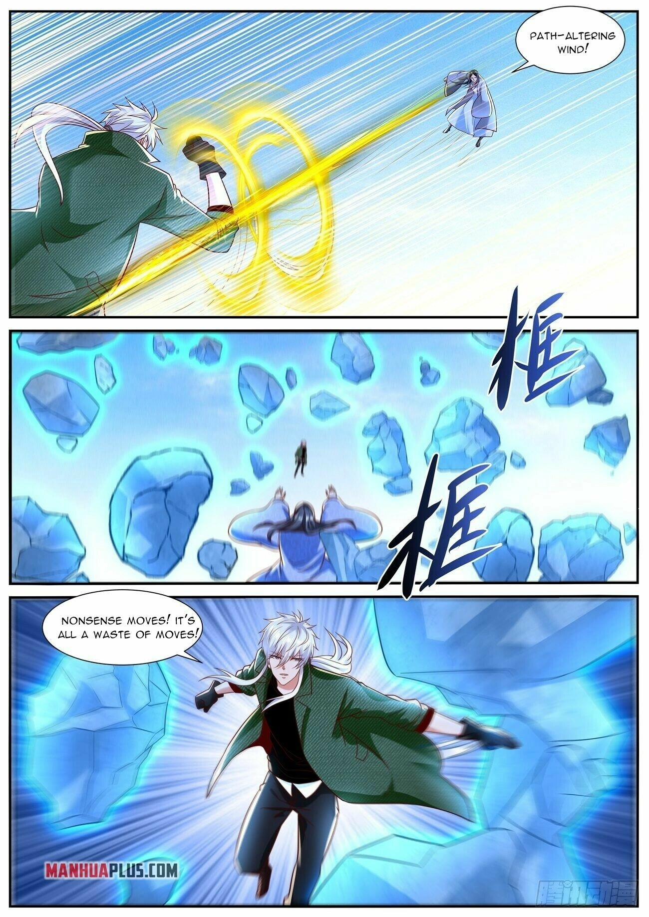 Rebirth of the Urban Immortal Cultivator Chapter 789 page 5 - 