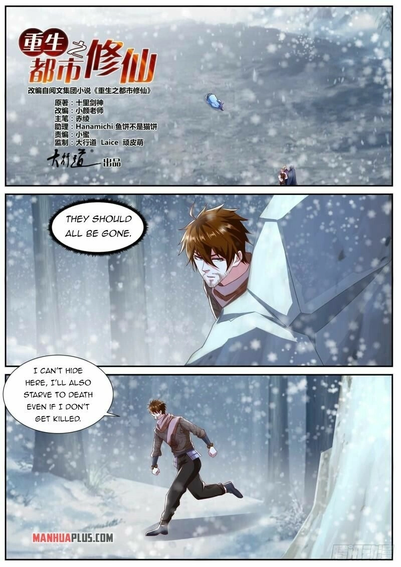 Rebirth of the Urban Immortal Cultivator Chapter 797 page 2 - 