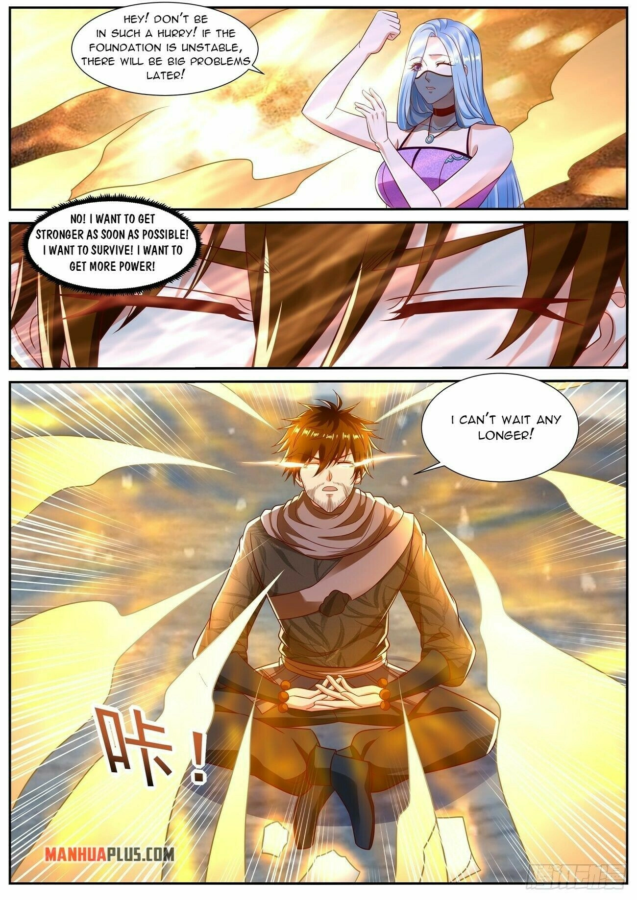 Rebirth of the Urban Immortal Cultivator Chapter 799 page 3 - 