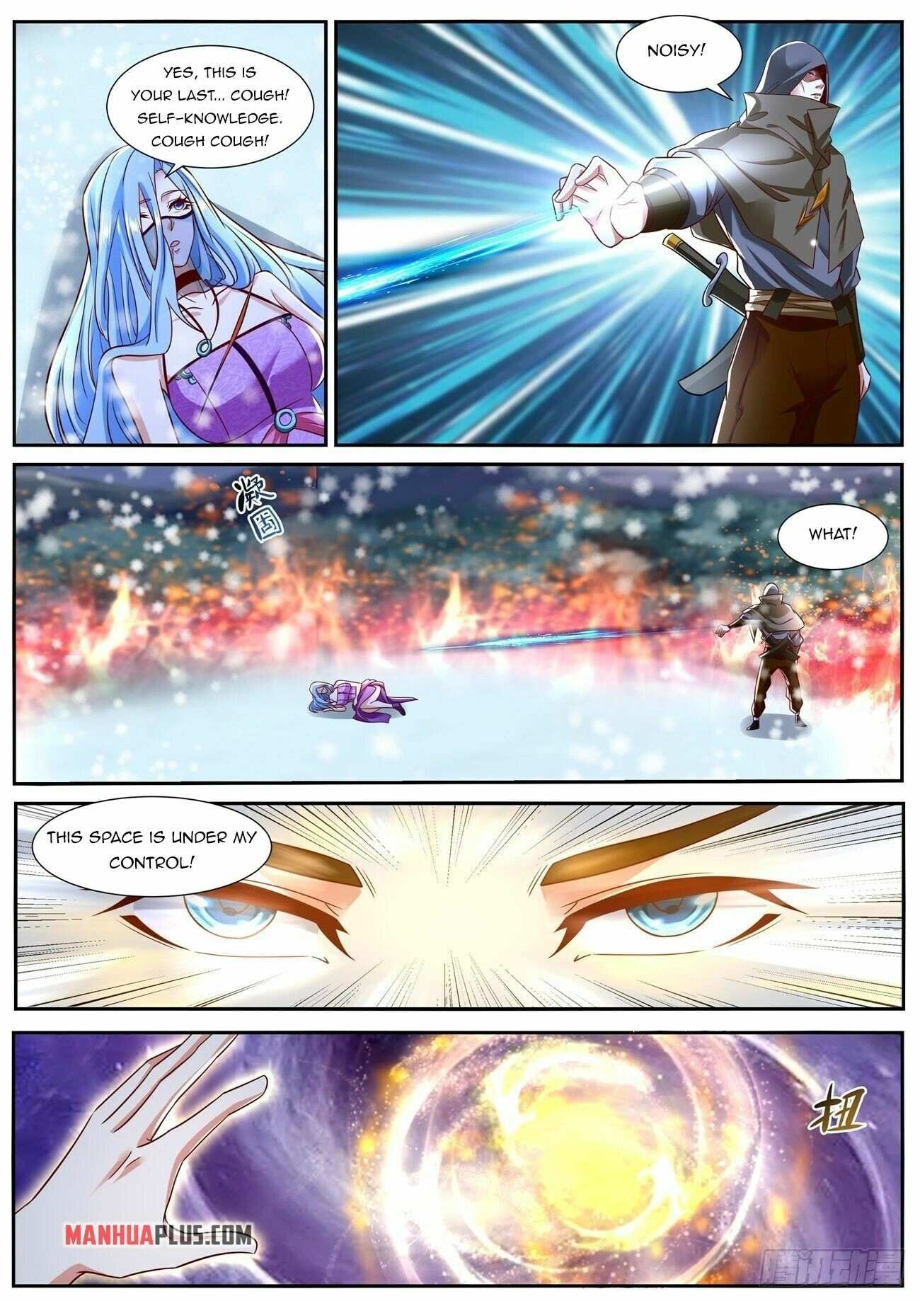 Rebirth of the Urban Immortal Cultivator Chapter 802 page 11 - 