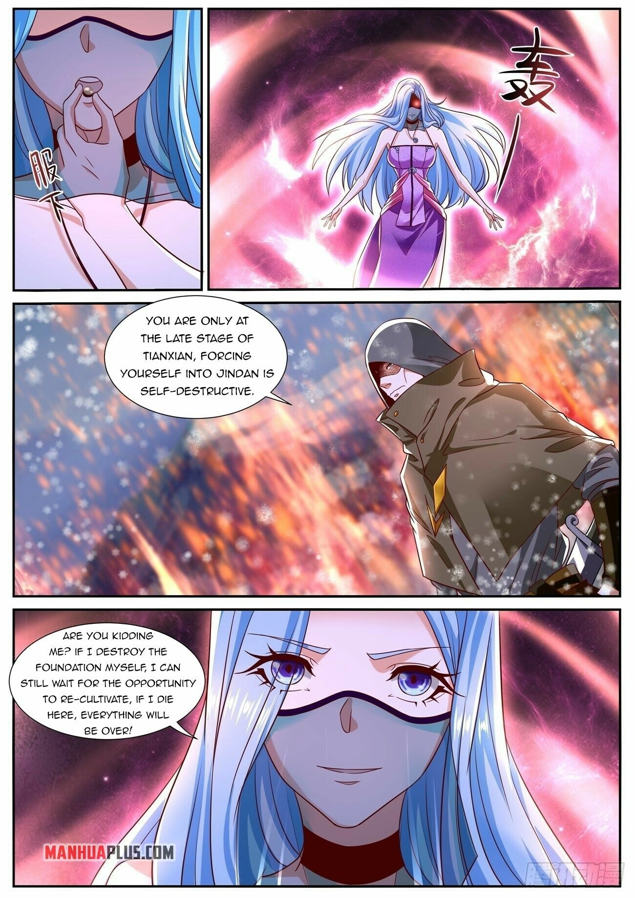 Rebirth of the Urban Immortal Cultivator Chapter 802 page 3 - 