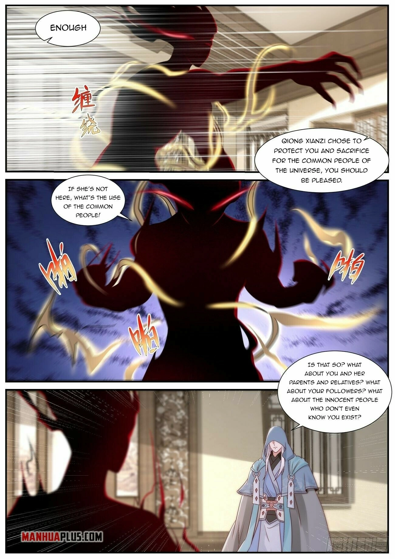 Rebirth of the Urban Immortal Cultivator Chapter 810 page 9 - 