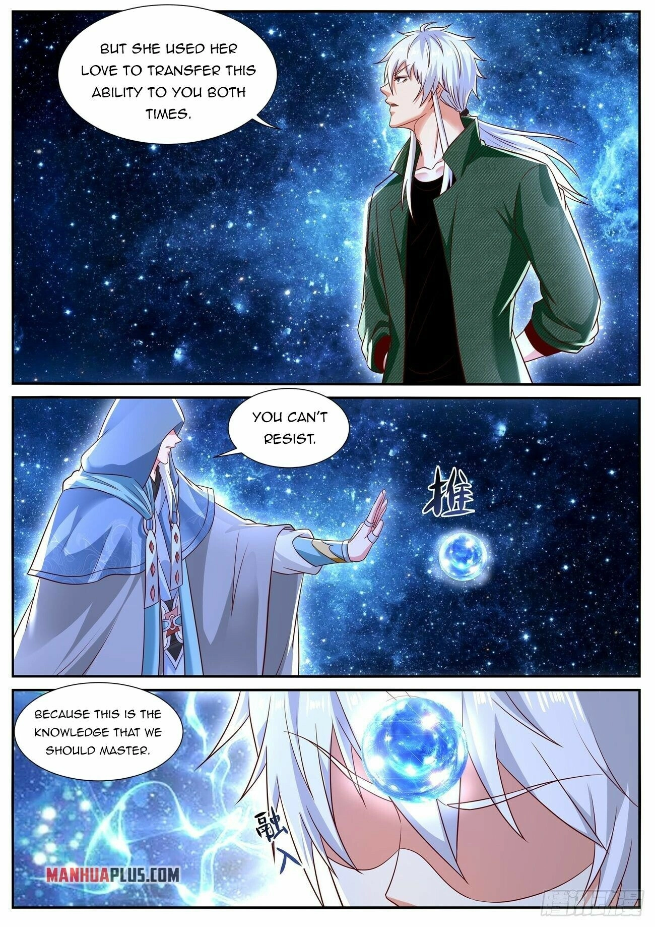 Rebirth of the Urban Immortal Cultivator Chapter 811 page 7 - 