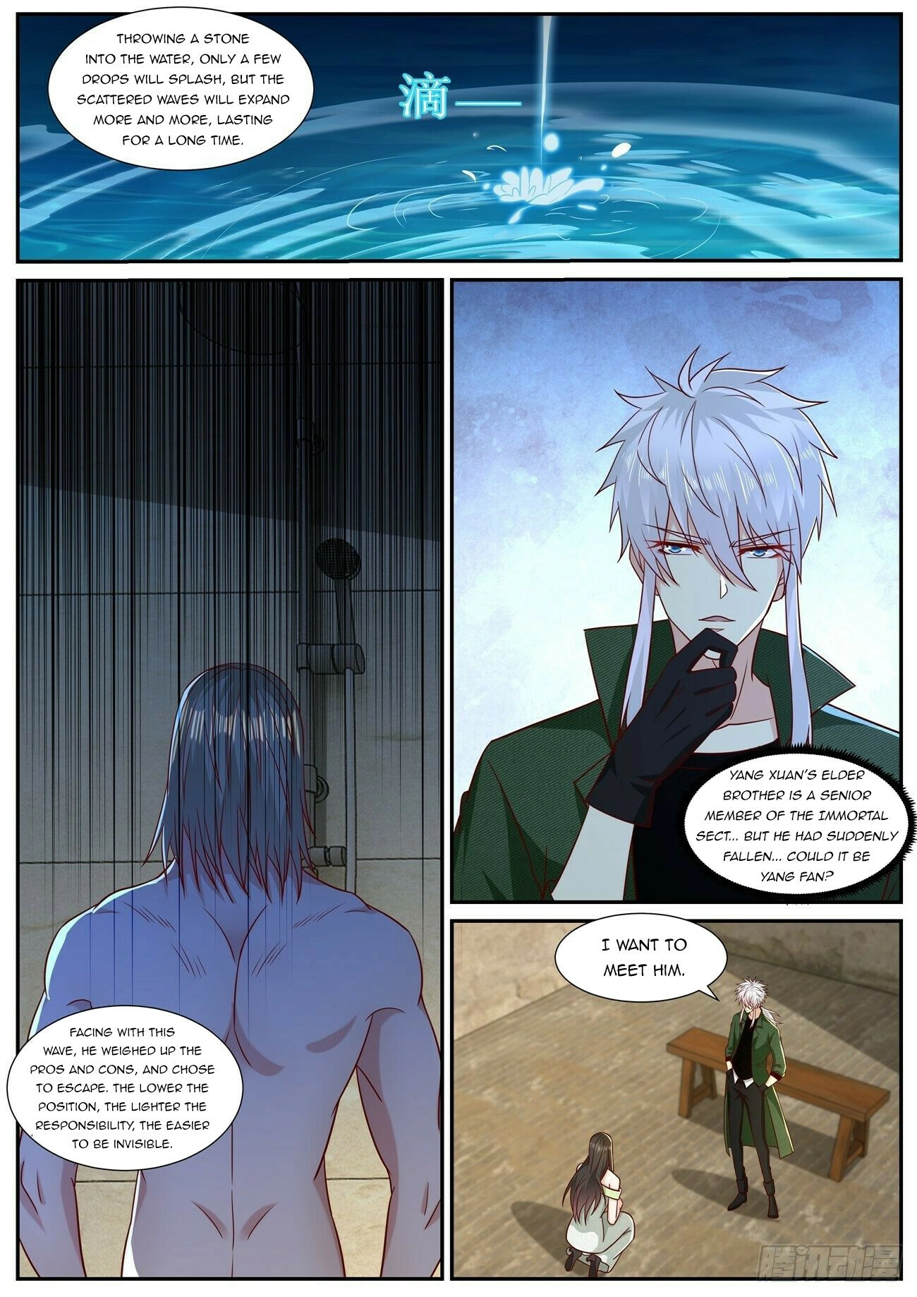 Rebirth of the Urban Immortal Cultivator Chapter 818 page 10 - 
