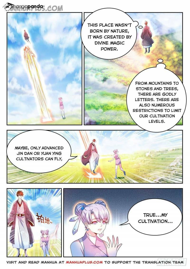 Rebirth of the Urban Immortal Cultivator Chapter 446 page 1 - 