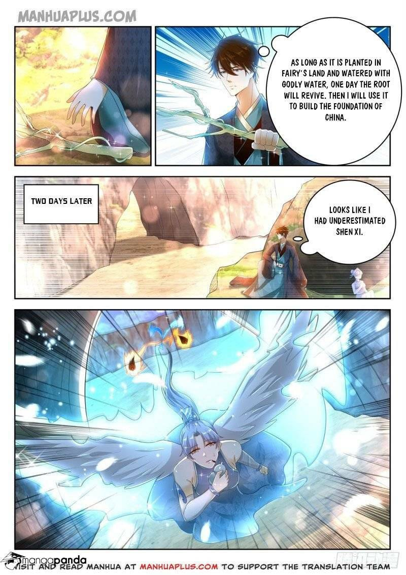 Rebirth of the Urban Immortal Cultivator Chapter 448 page 1 - 