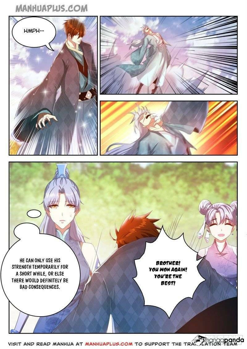 Rebirth of the Urban Immortal Cultivator Chapter 451 page 1 - 