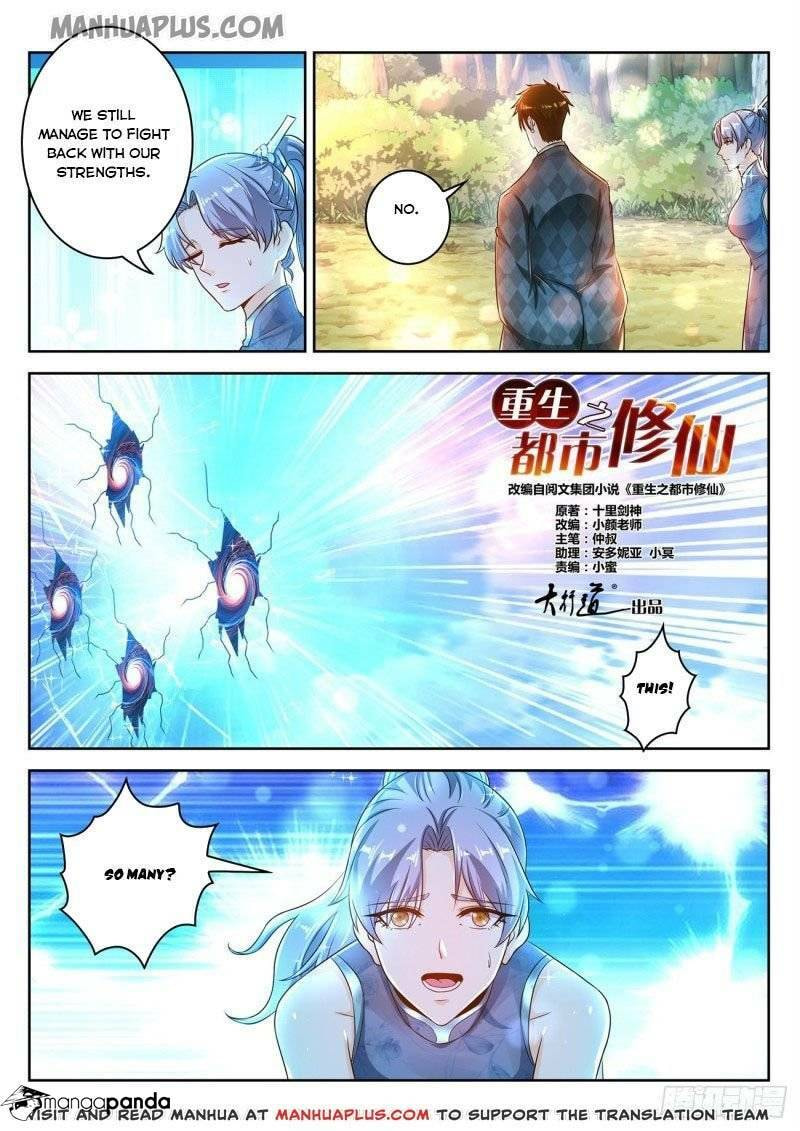 Rebirth of the Urban Immortal Cultivator Chapter 451 page 6 - 