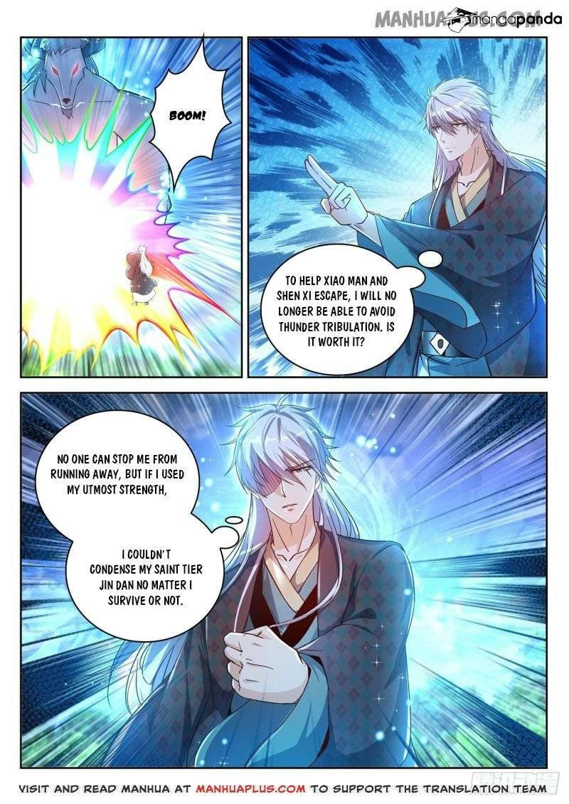 Rebirth of the Urban Immortal Cultivator Chapter 453 page 3 - 