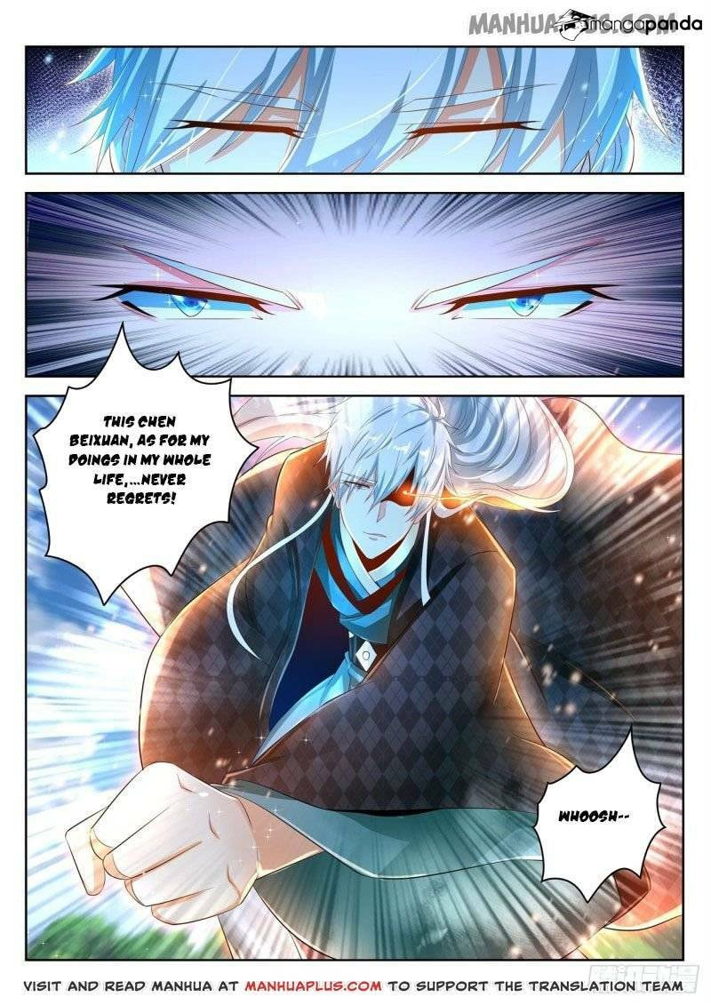 Rebirth of the Urban Immortal Cultivator Chapter 453 page 4 - 