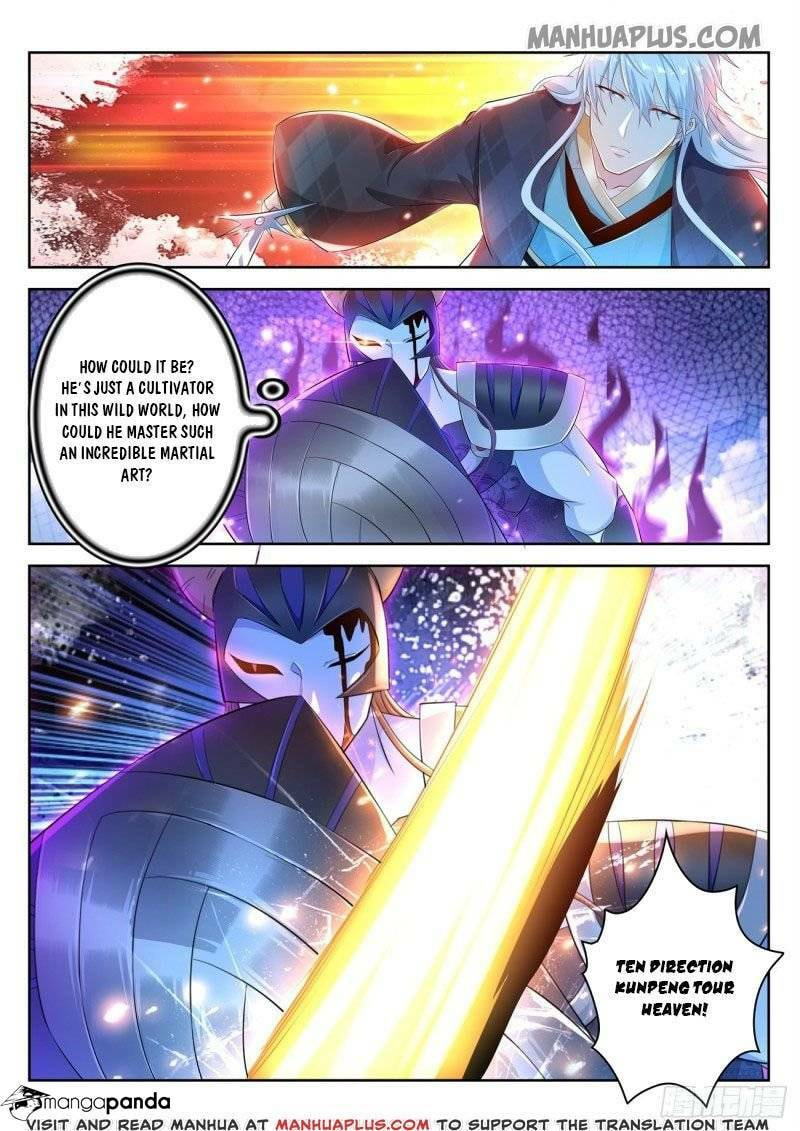 Rebirth of the Urban Immortal Cultivator Chapter 454 page 7 - 
