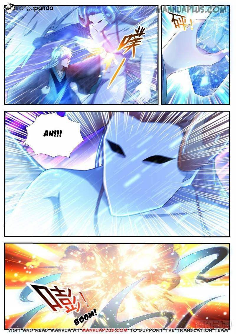 Rebirth of the Urban Immortal Cultivator Chapter 455 page 1 - 