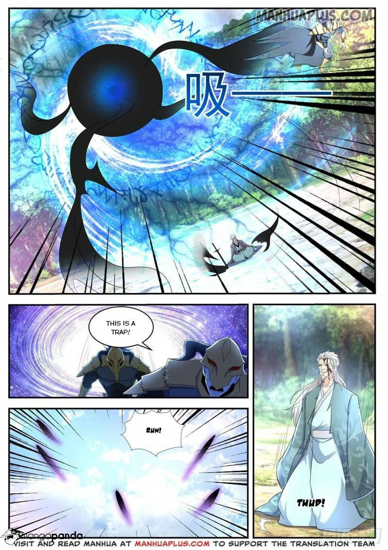 Rebirth of the Urban Immortal Cultivator Chapter 455 page 7 - 