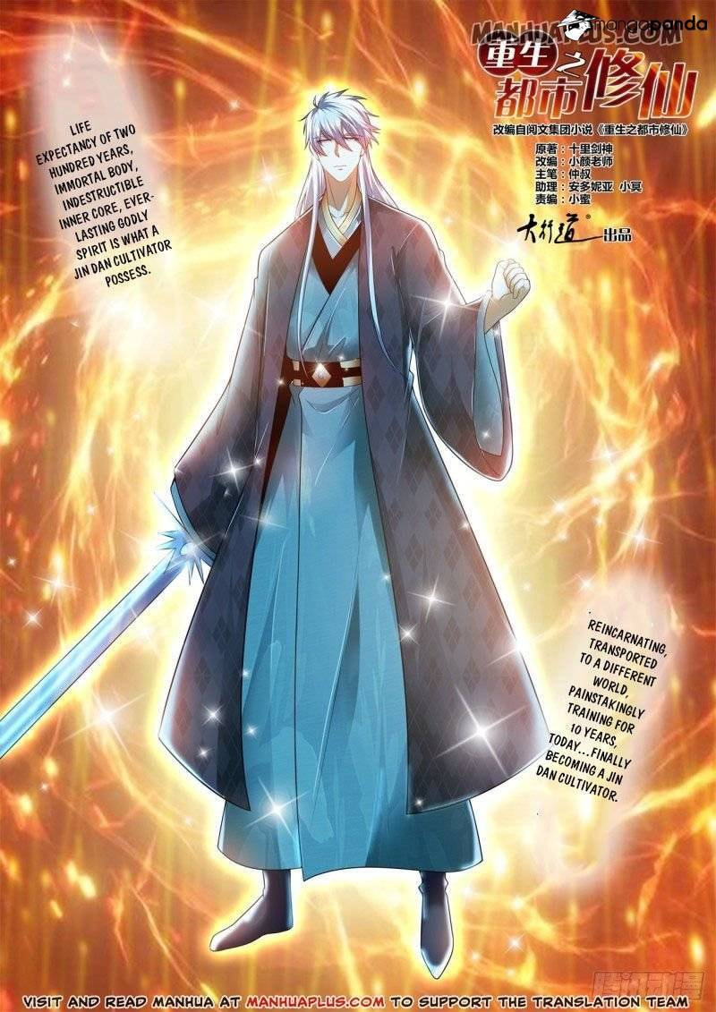Rebirth of the Urban Immortal Cultivator Chapter 457 page 4 - 
