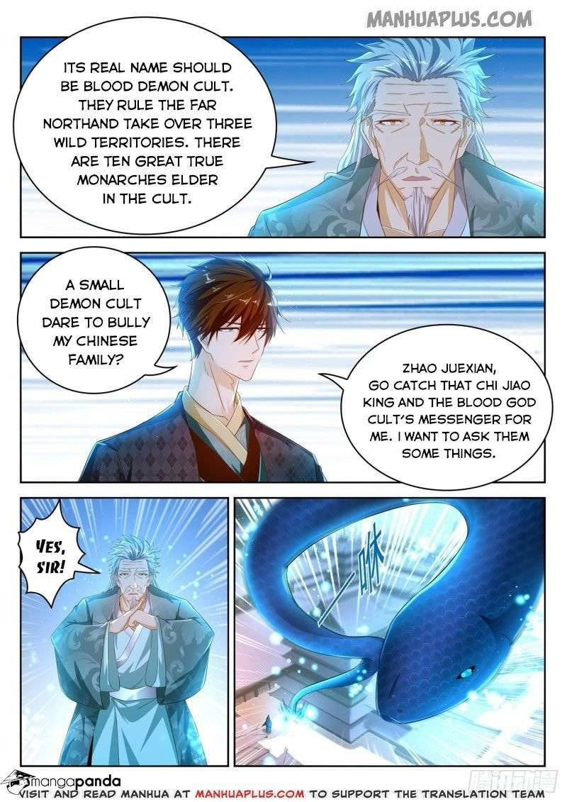 Rebirth of the Urban Immortal Cultivator Chapter 458 page 5 - 