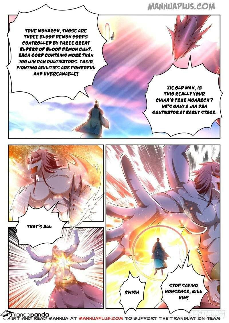 Rebirth of the Urban Immortal Cultivator Chapter 460 page 7 - 