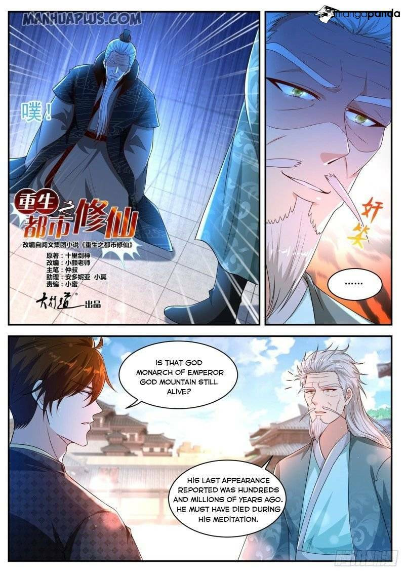 Rebirth of the Urban Immortal Cultivator Chapter 464 page 3 - 