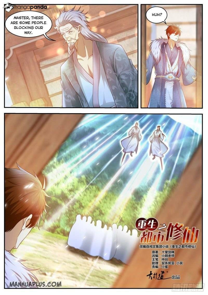 Rebirth of the Urban Immortal Cultivator Chapter 465 page 6 - 