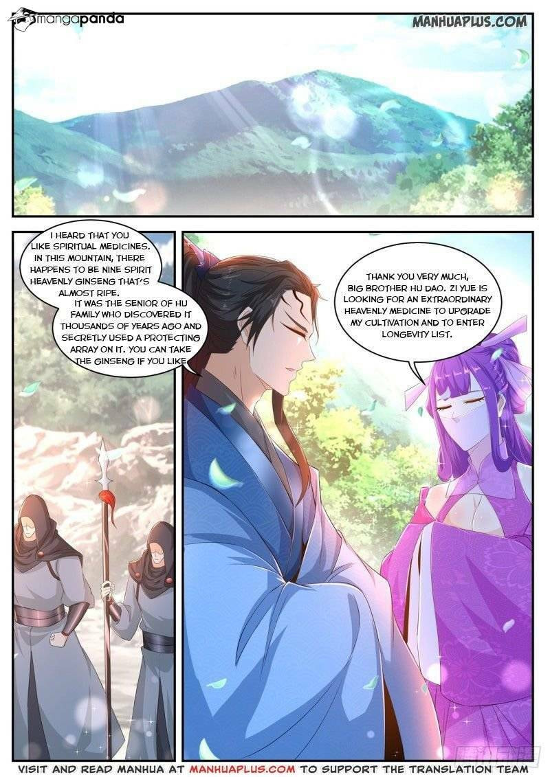 Rebirth of the Urban Immortal Cultivator Chapter 466 page 1 - 