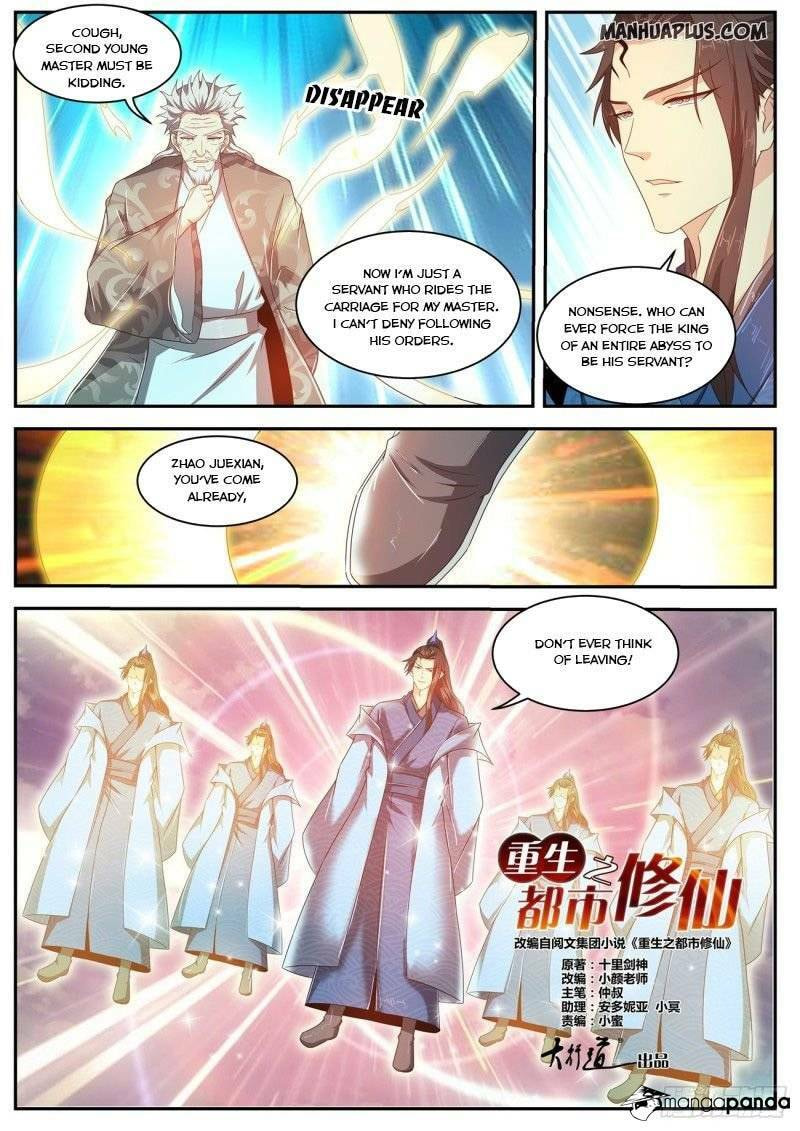 Rebirth of the Urban Immortal Cultivator Chapter 466 page 10 - 