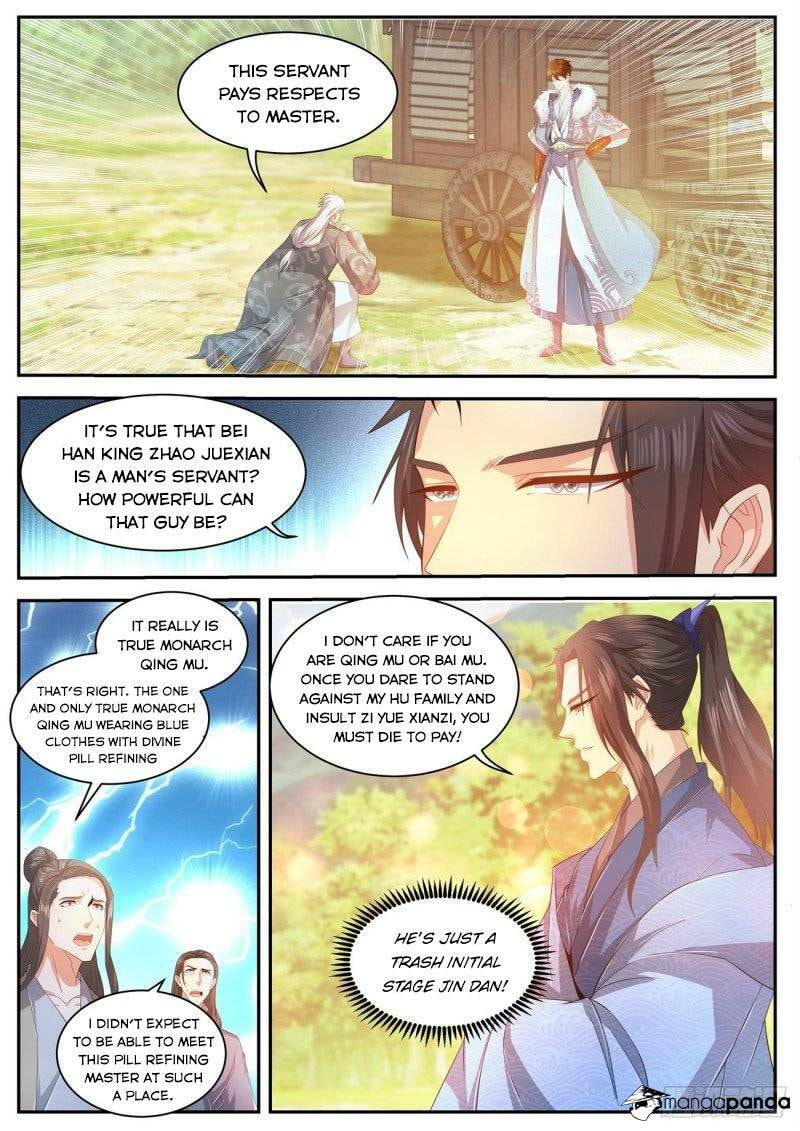 Rebirth of the Urban Immortal Cultivator Chapter 467 page 2 - 
