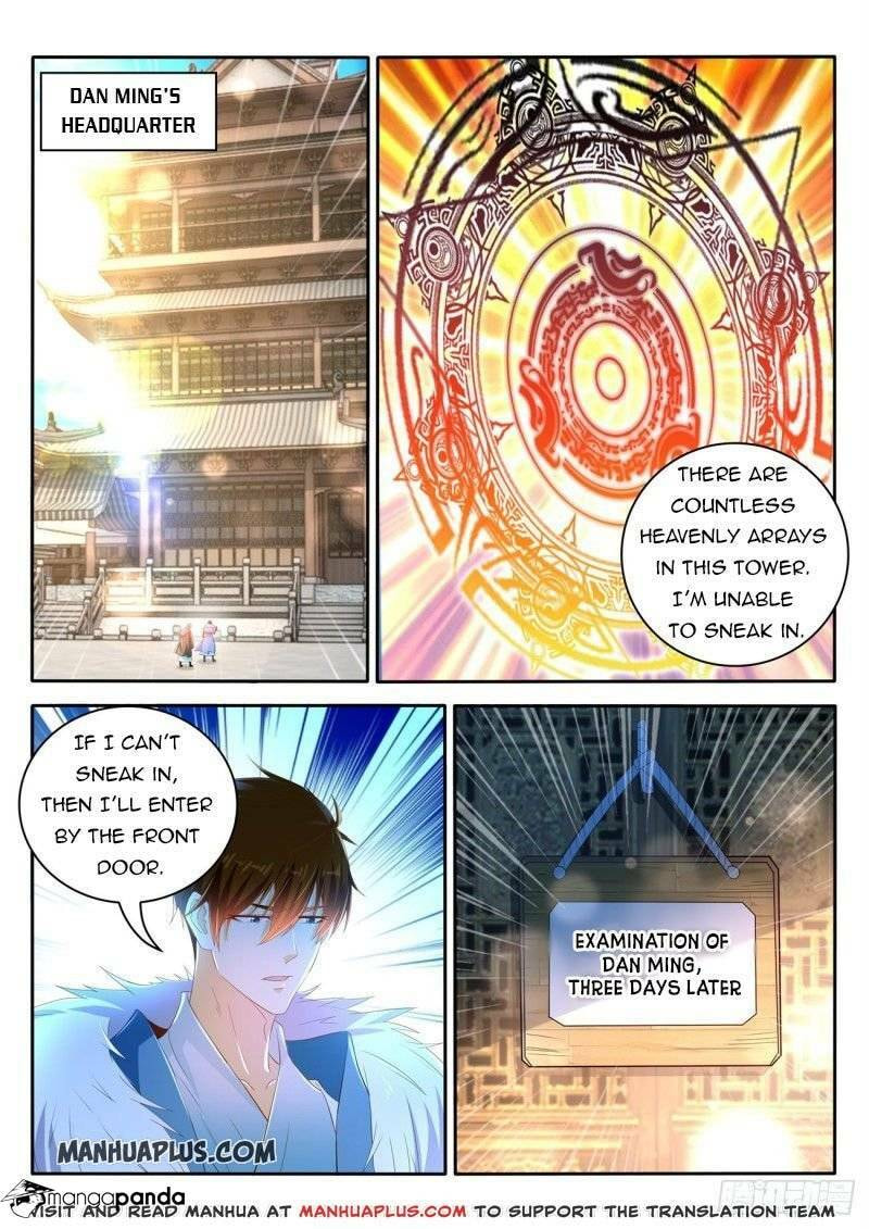 Rebirth of the Urban Immortal Cultivator Chapter 468 page 5 - 