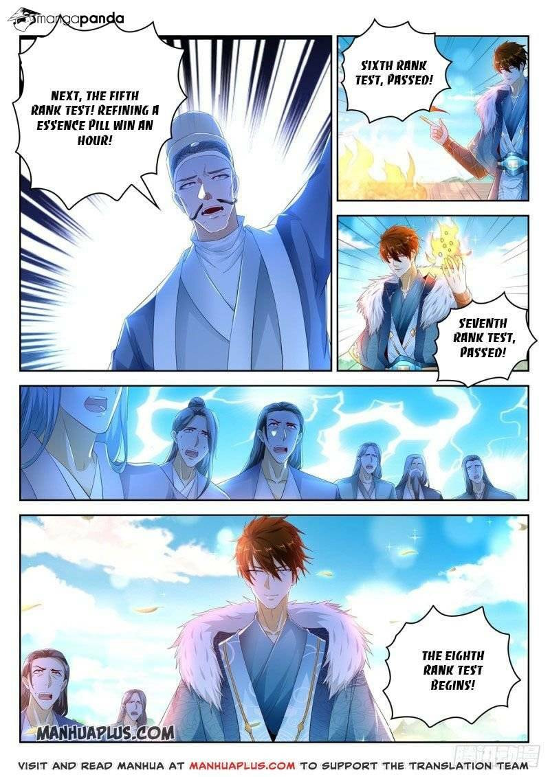 Rebirth of the Urban Immortal Cultivator Chapter 469 page 2 - 