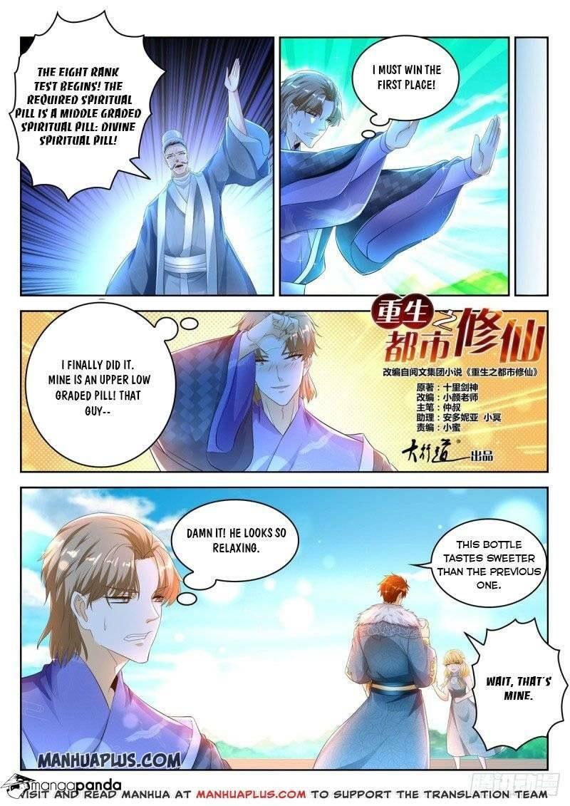 Rebirth of the Urban Immortal Cultivator Chapter 469 page 5 - 