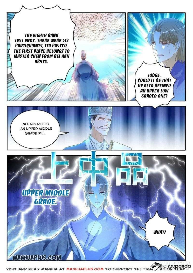 Rebirth of the Urban Immortal Cultivator Chapter 469 page 6 - 