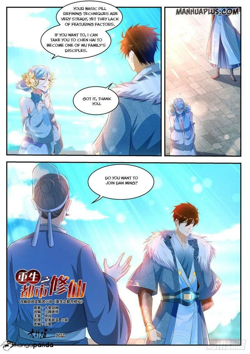 Rebirth of the Urban Immortal Cultivator Chapter 470 page 7 - 