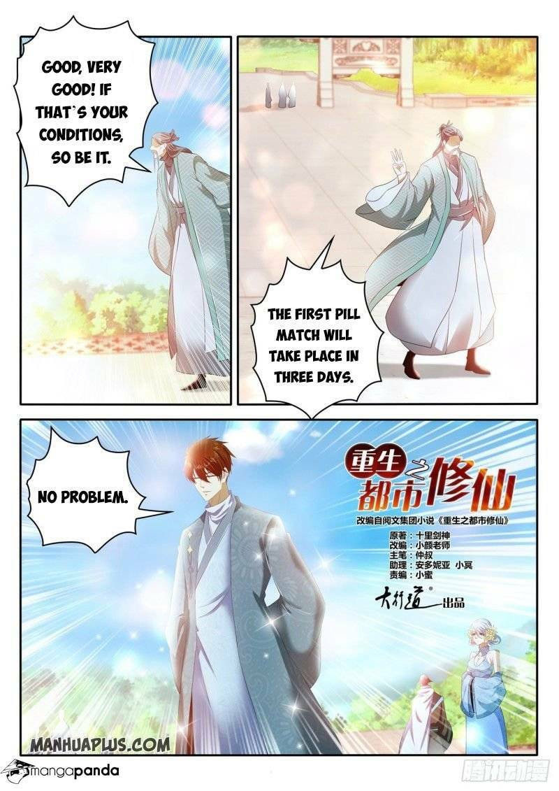 Rebirth of the Urban Immortal Cultivator Chapter 472 page 11 - 