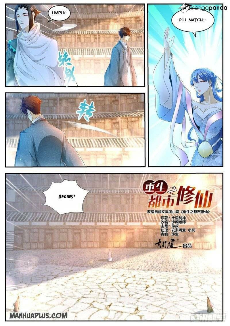 Rebirth of the Urban Immortal Cultivator Chapter 473 page 9 - 