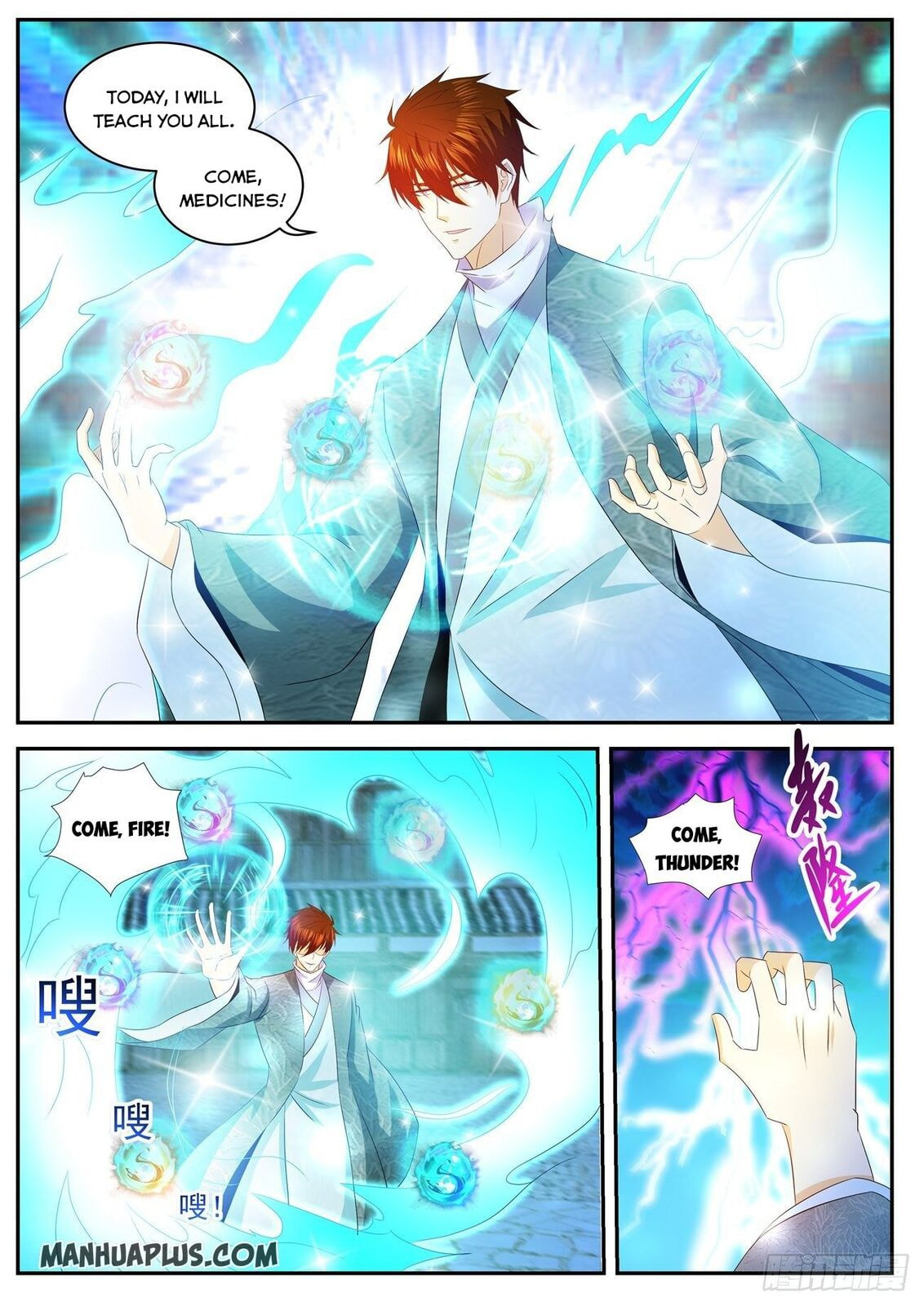 Rebirth of the Urban Immortal Cultivator Chapter 474 page 11 - 