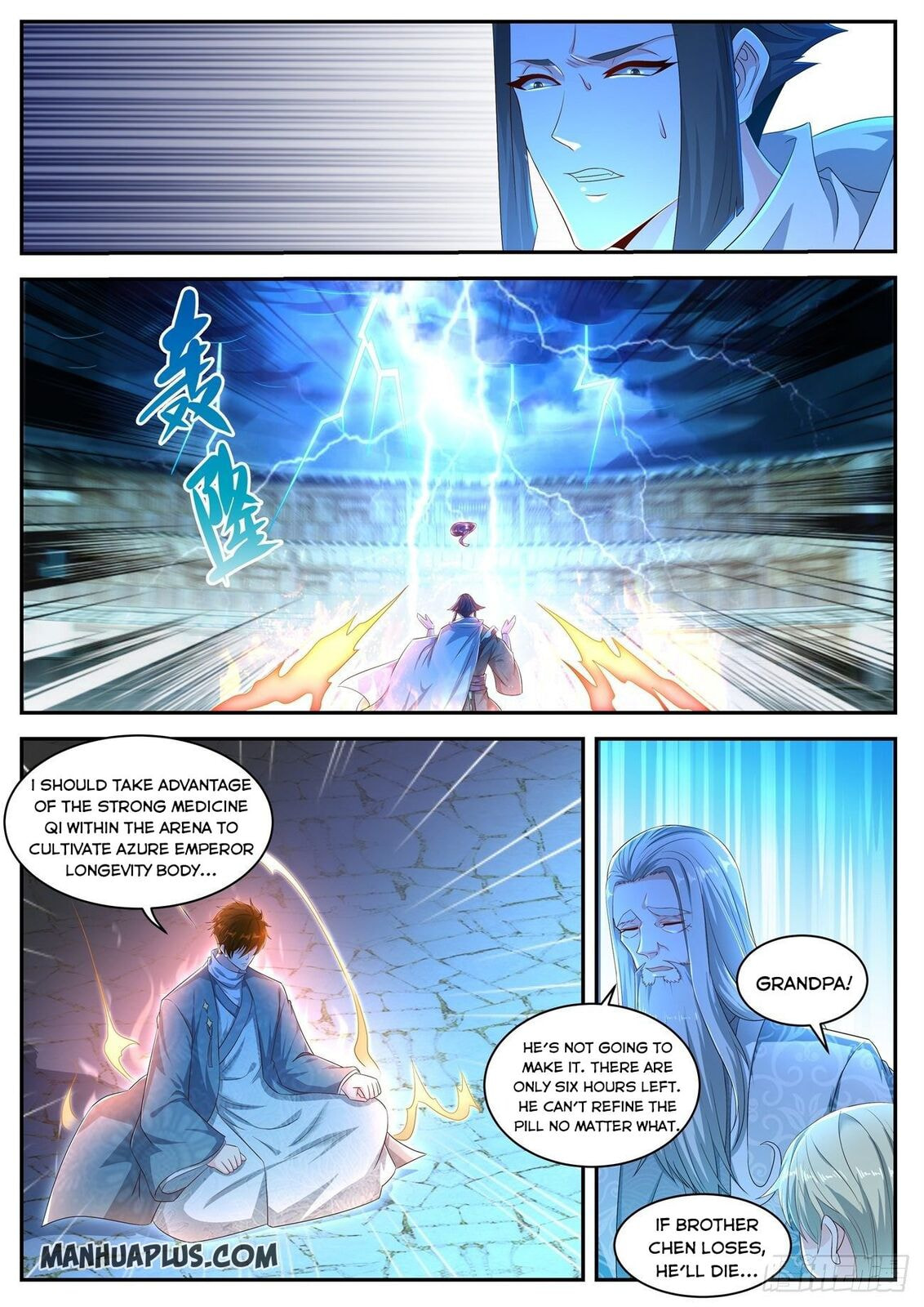 Rebirth of the Urban Immortal Cultivator Chapter 474 page 4 - 