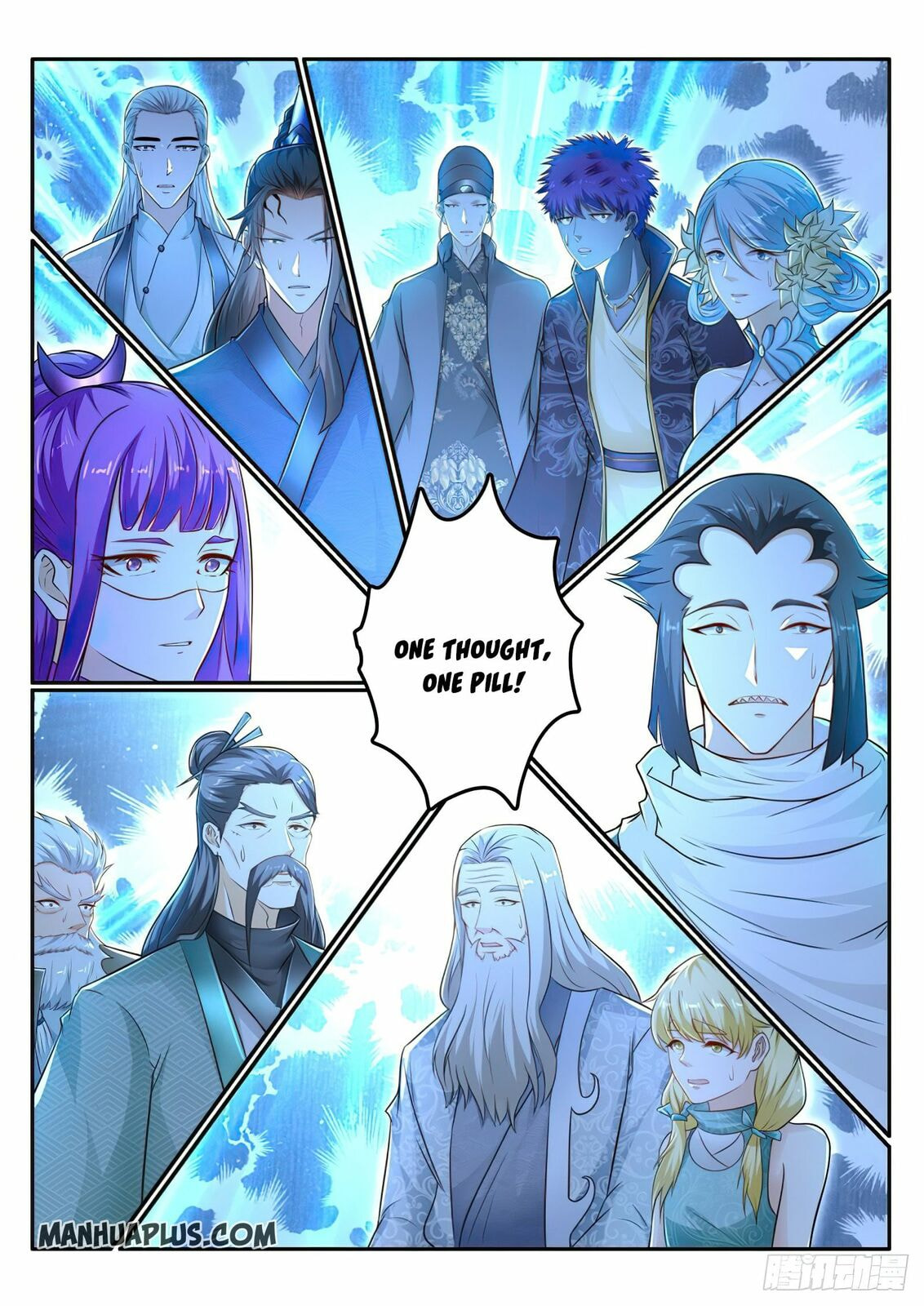 Rebirth of the Urban Immortal Cultivator Chapter 475 page 1 - 