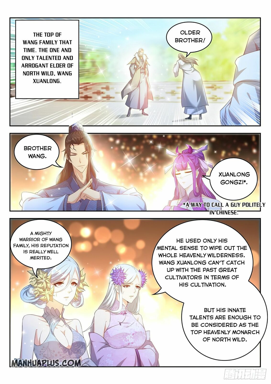 Rebirth of the Urban Immortal Cultivator Chapter 475 page 12 - 