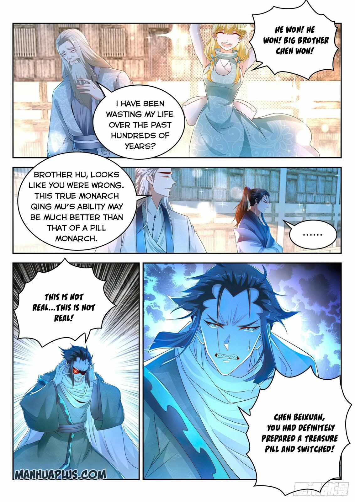 Rebirth of the Urban Immortal Cultivator Chapter 475 page 5 - 