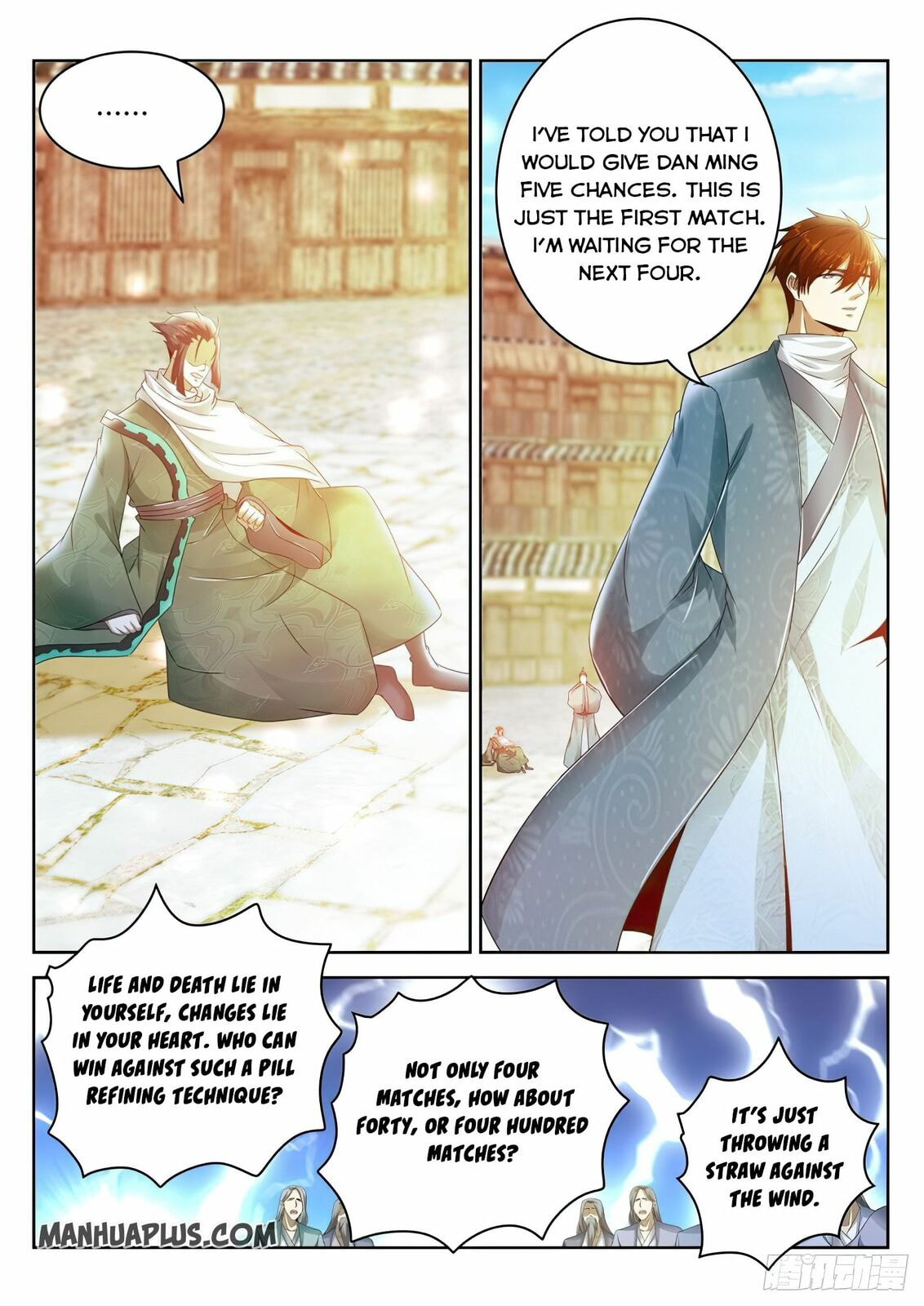 Rebirth of the Urban Immortal Cultivator Chapter 475 page 7 - 
