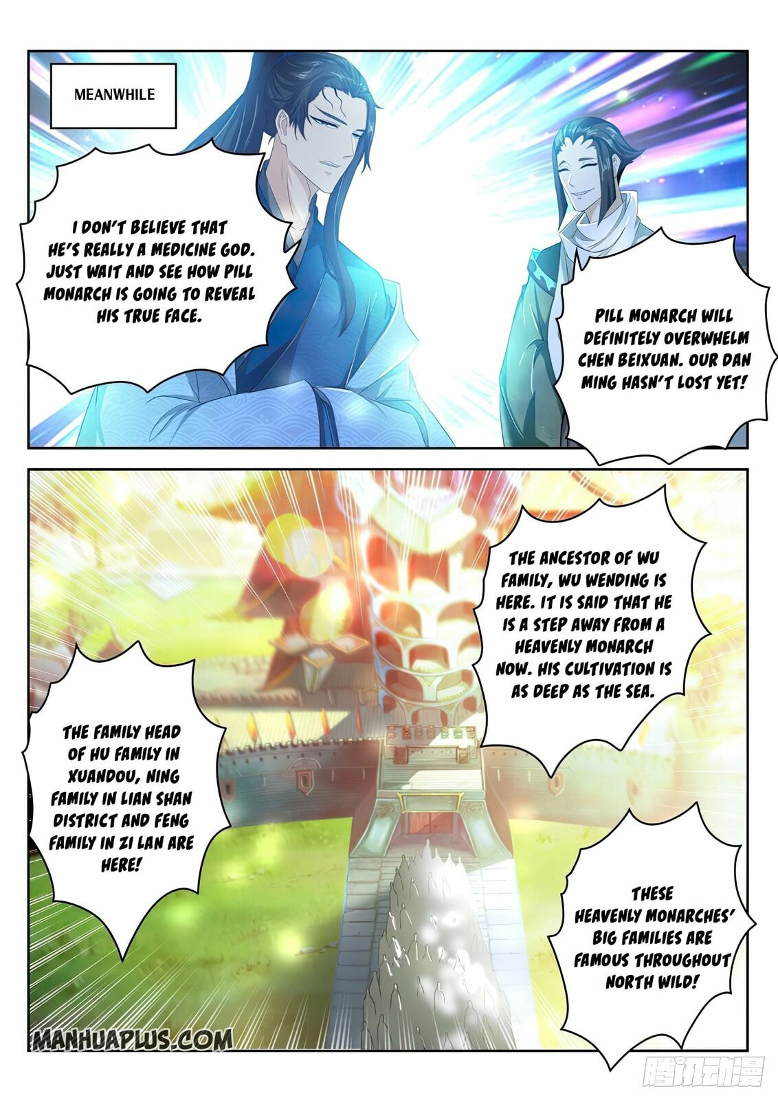 Rebirth of the Urban Immortal Cultivator Chapter 475 page 10 - 