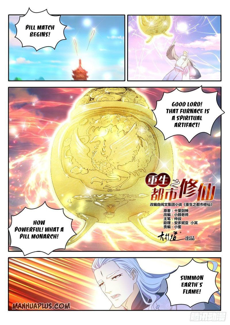 Rebirth of the Urban Immortal Cultivator Chapter 476 page 4 - 