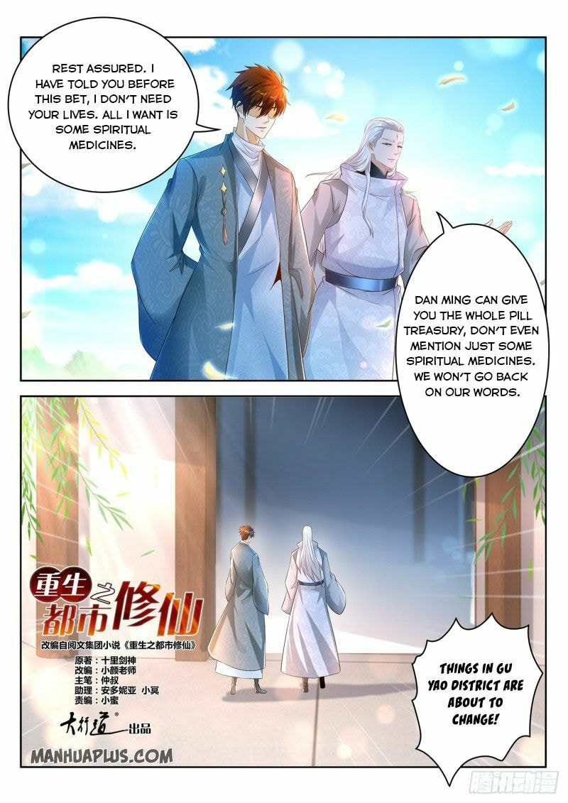 Rebirth of the Urban Immortal Cultivator Chapter 477 page 10 - 
